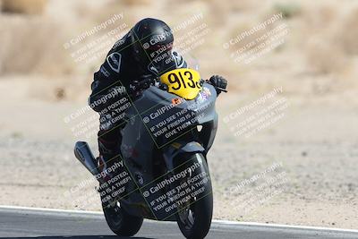 media/Oct-04-2025-CVMA (Sat) [[408bcdd6e4]]/Race 3-Formula UL-American Thunder-CVMA Hooligans/